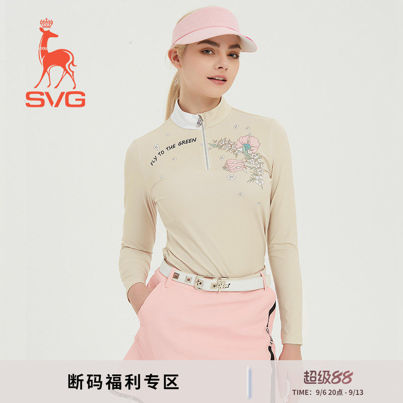svg高尔夫女装秋季新款时尚印花长袖t恤拉链立领上衣女士运动套装