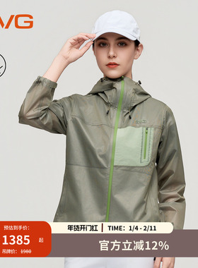 【防水】svg高尔夫25秋季新款女装绿色连帽雨衣防泼水运动外套女