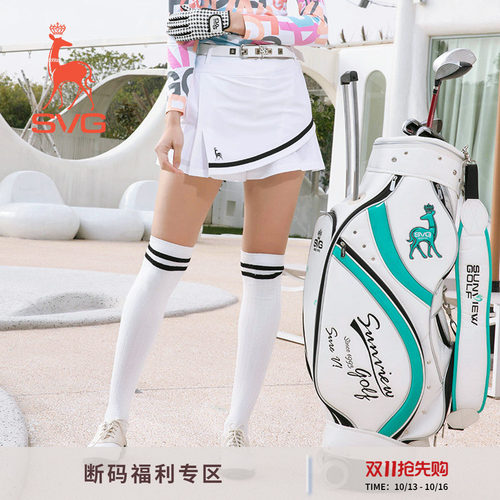 新款SVG高尔夫裙服装女秋季不规则百褶女装短裙时尚简约运动短裤