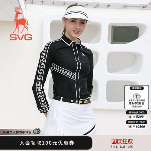 新款svg高尔夫服装印花运动上衣