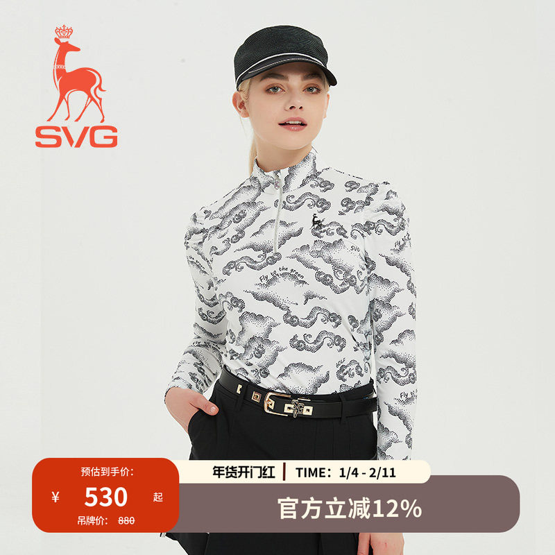 svg高尔夫秋季新款女装黑白印花长袖t恤拉链立领泡泡袖运动上衣