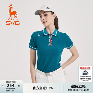 T恤拉链翻领POLO衫 SVG高尔夫服装 简约兰色短袖 女春季 新款