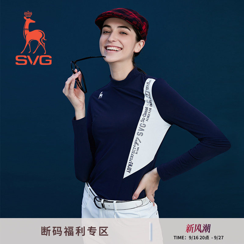 svg高尔夫服装女2021长袖t恤