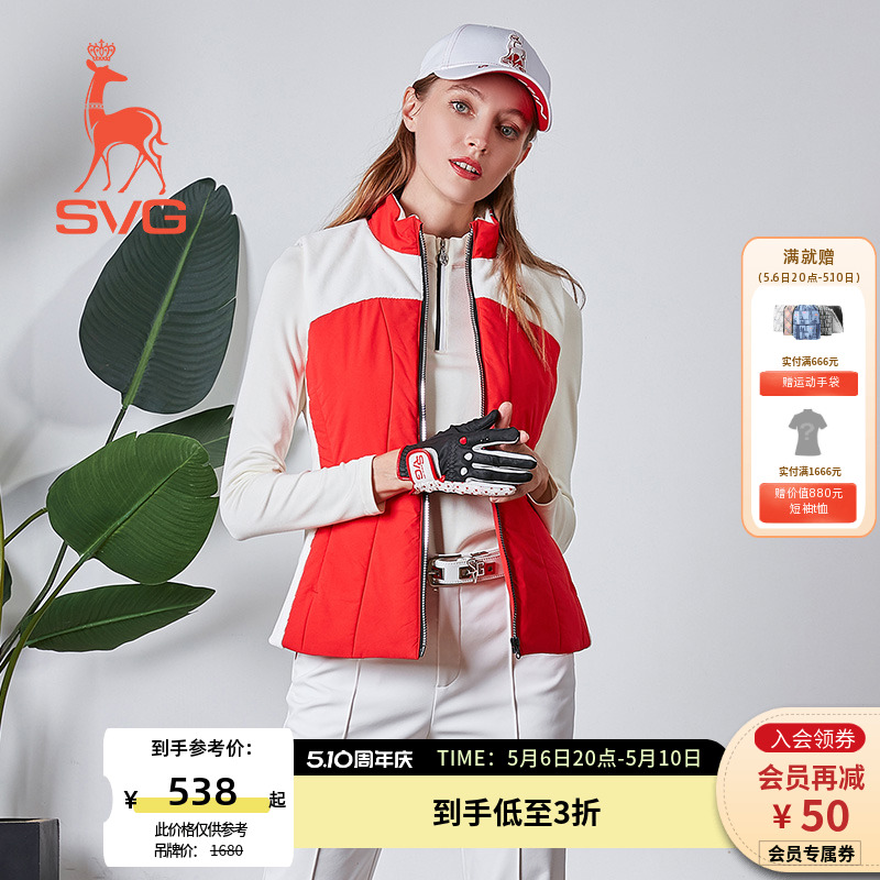 新款SVG高尔夫服装女加热保暖无袖马甲背心修身女士运动棉服外套