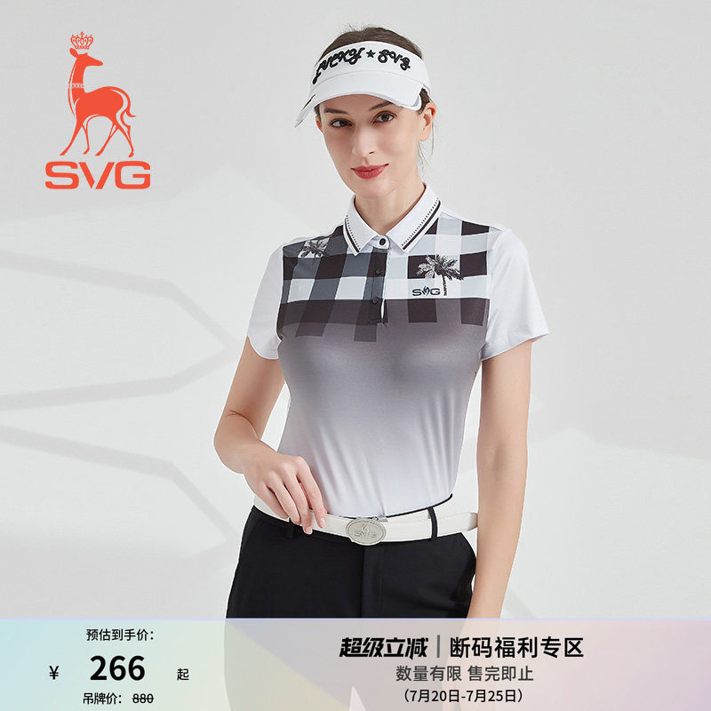 svg高尔夫夏款女装黑白格纹印花短袖t恤POLO衫上衣运动套装