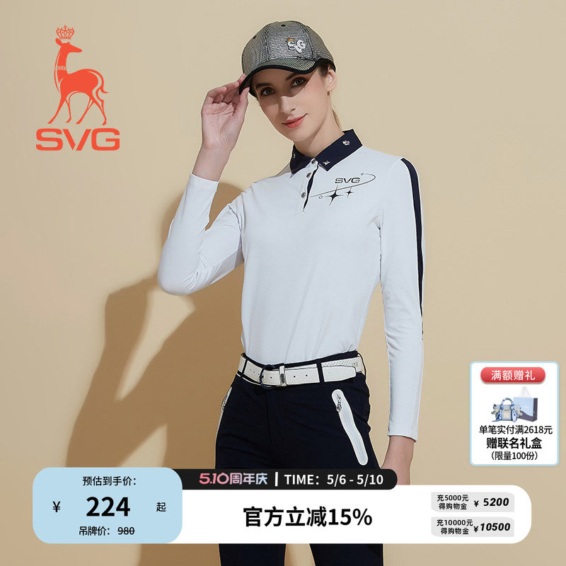 svg高尔夫春季新款女装拼色印花长袖t恤翻领POLO衫运动上衣套装