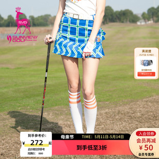 时尚 新款 SVG高尔夫服装 女春夏褶皱短裙修身 运动A字半身裙