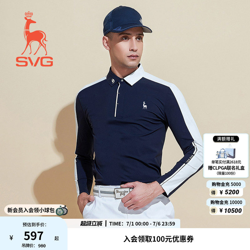 svg高尔夫春季新款男装藏青色拼接长袖t恤翻领POLO衫运动上衣男