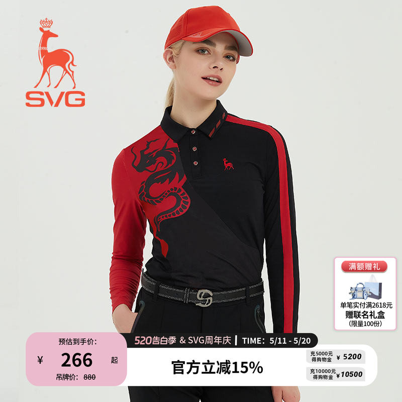 svg高尔夫早春国风黑色印花长袖t恤翻领POLO衫上衣运动中国龙女士