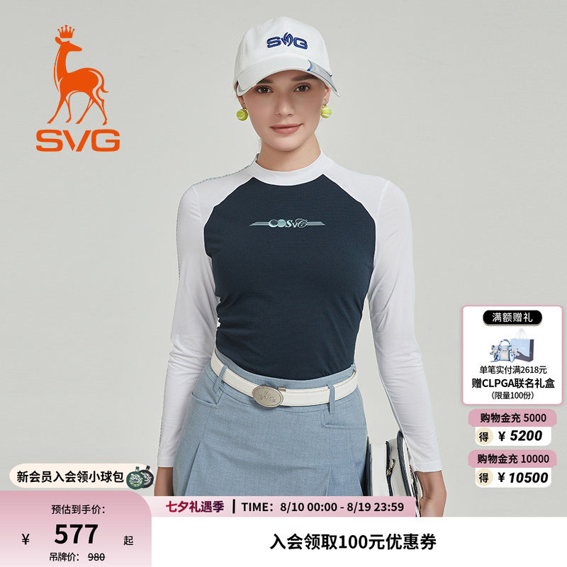 svg高尔夫春夏款女装拼色印花长袖t恤时尚立领打底衫运动上衣