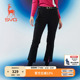 新款 运动套装 女装 脚口开叉长裤 黑色高腰微喇9分裤 svg高尔夫春季