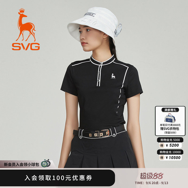 svg高尔夫秋季女装黑白撞色印花短袖t恤时尚小立领运动上衣