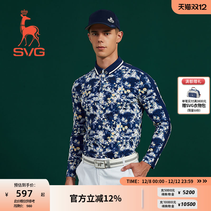 SVG高尔夫男士长袖t恤满版印花