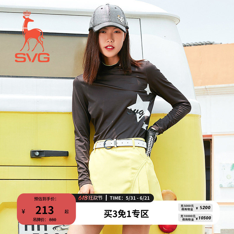 【买3免1】SVG高尔夫春季柔软修身长袖T恤衫女士运动上衣打底衫