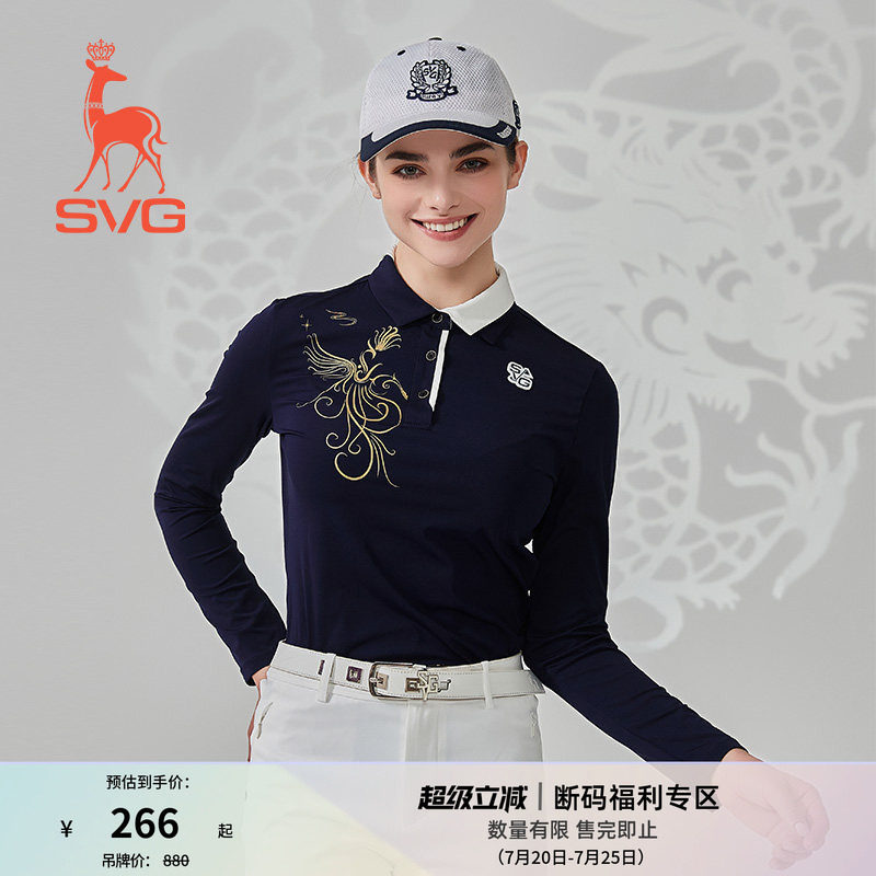 svg高尔夫春季新款女装藏蓝拼色长袖t恤翻领POLO衫上衣运动套装