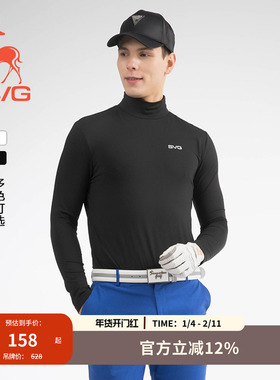 【暖暖系列】经典款SVG高尔夫服装男柔软弹力长袖T恤衫立领男士