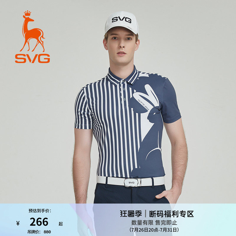SVG高尔夫短袖t恤速干印花
