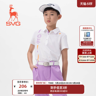 POLO短袖 SUNVIEWGOLF尚约高尔童装 运动T恤衫 男童 CH0TK158