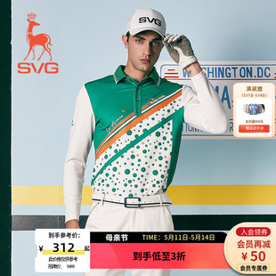 T恤衫 弹力男士 SVG高尔夫服装 运动打底衫 男波点印花翻领长袖 新款