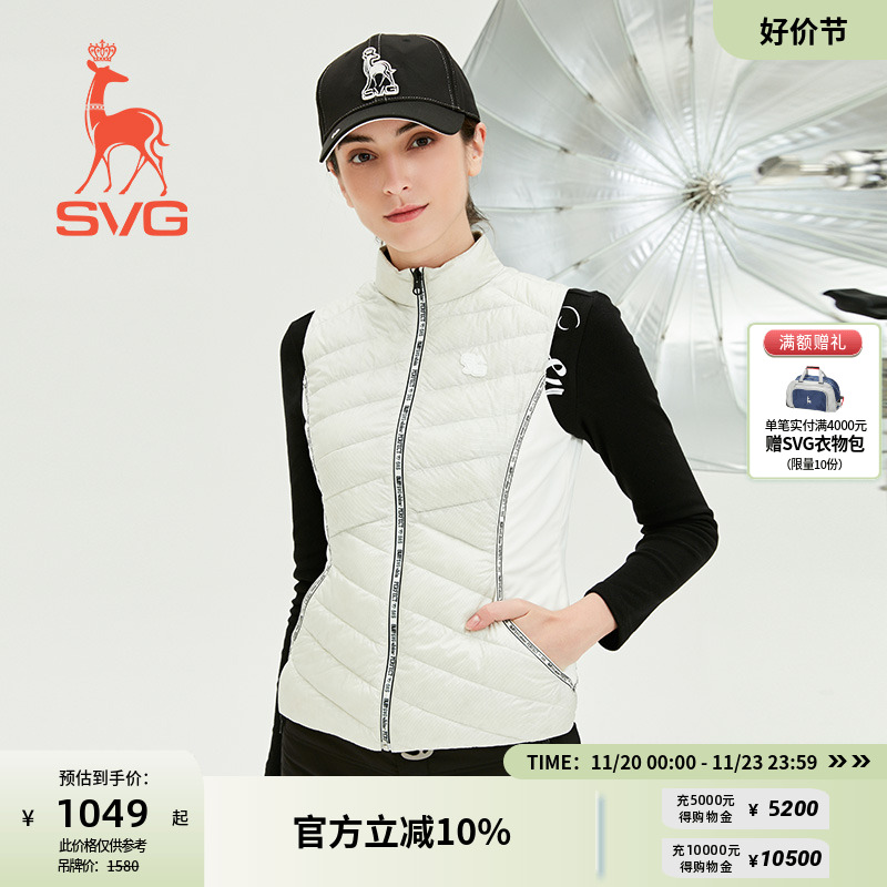 svg春秋新款高尔夫服女羽绒