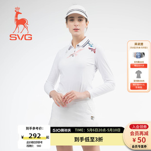 T恤衫 女修身 SVG高尔夫套装 运动打底衫 女飞鸟印花弹力针织长袖 新款