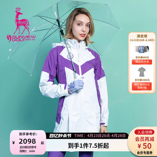 简约风衣外套长款 SVG高尔夫服装 女款 户外时尚 运动雨衣