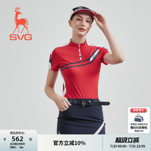 t恤拉链立领上衣运动套装 svg高尔夫春季 拼色印花短袖 女装 女 新款
