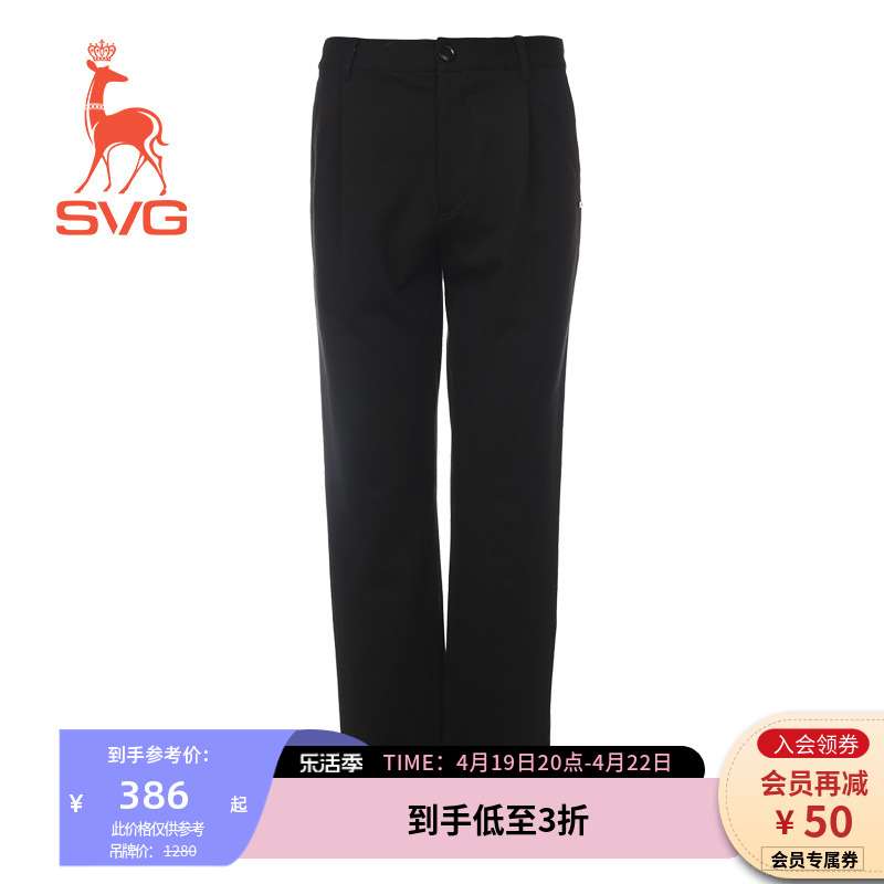 SVG新品高尔夫男士运动休闲长裤黑色裤子 MI3AP040