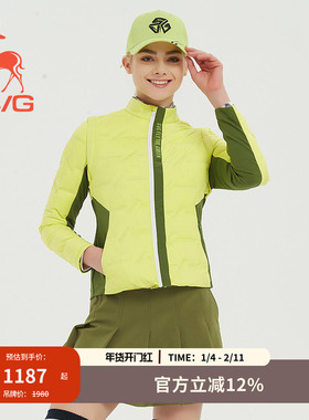 svg高尔夫秋冬新款女装黄绿色针织拼接羽绒服保暖鹅绒运动外套女