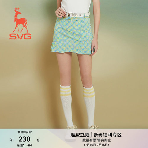 短裙小A摆SVG压褶小音符图案