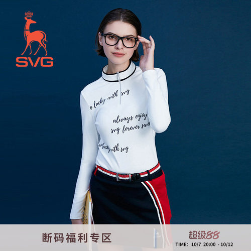 svg高尔夫服女白色t恤上衣长袖