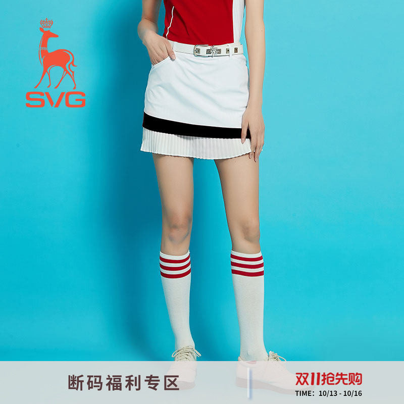 SVG高尔夫服装女秋季经典拼色短裙百褶裙弹力半身裙