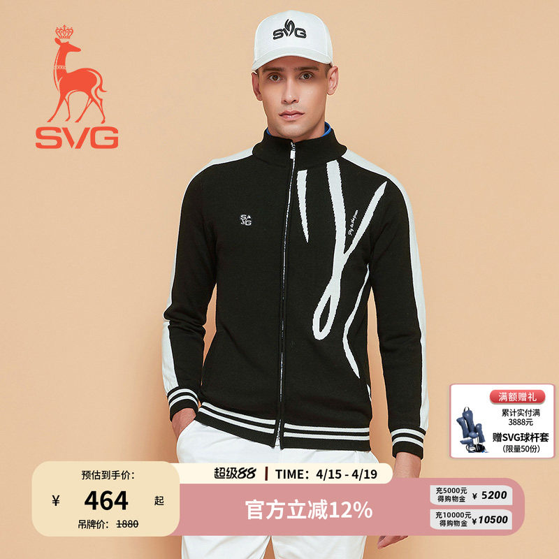 svg高尔夫早春新款男装拼色羊毛针织外套保暖针织衫毛衣上衣男