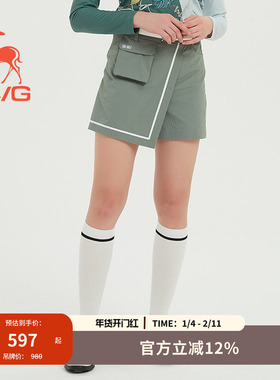 SVG高尔夫秋季新款女装绿色不规则拼接裙裤半身裙短裙运动短裤