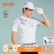 渐变波点印花短袖 男士 svg高尔夫26春夏新款 t恤运动POLO衫 抗UV