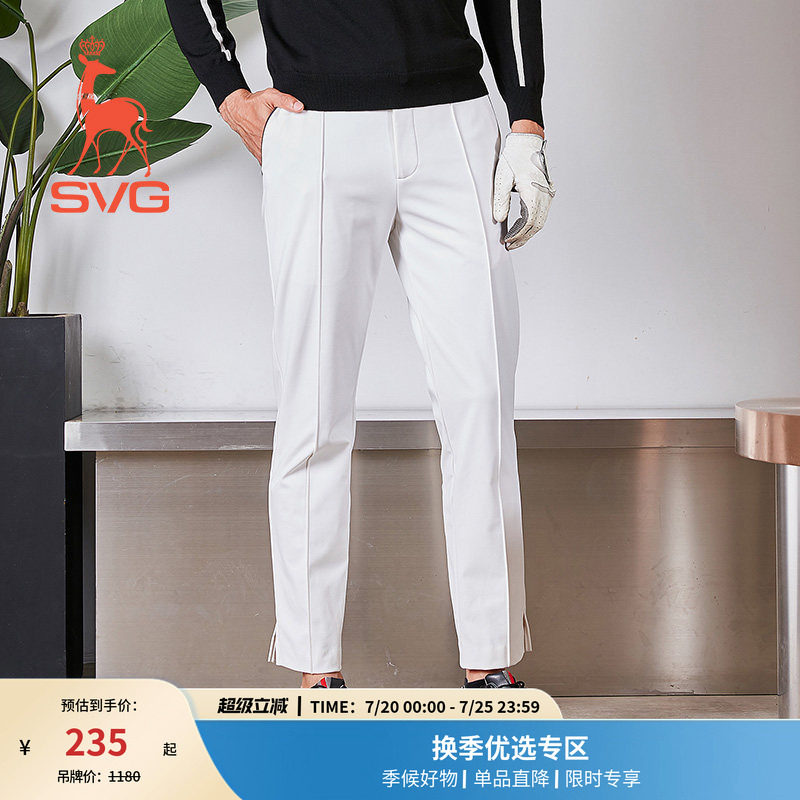 新款SVG高尔夫服装男早春纯色保暖加绒休闲裤修身男士运动长裤男