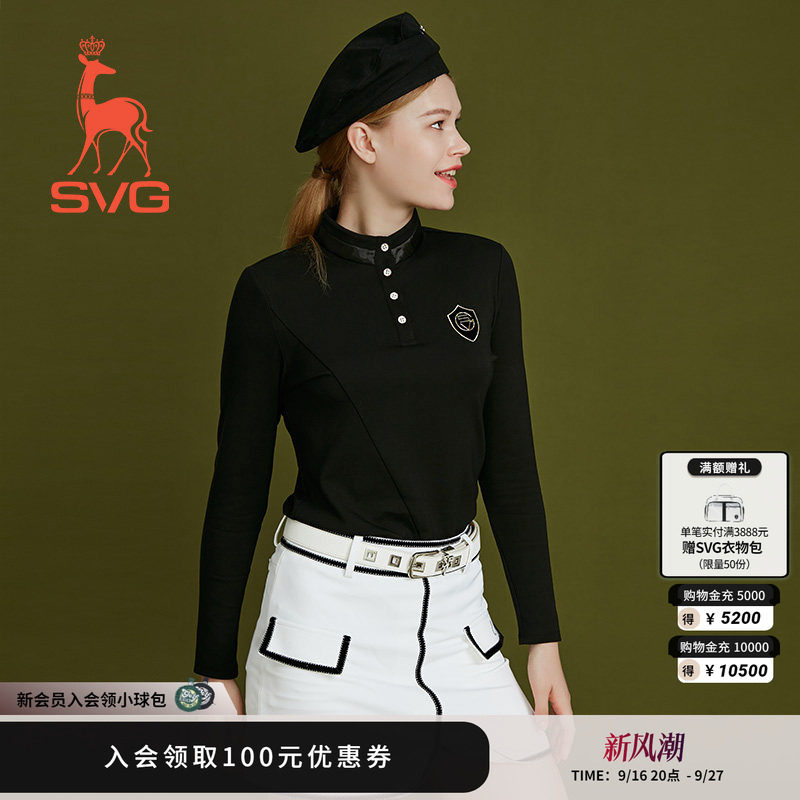 svg高尔夫服女春秋新款长袖t恤