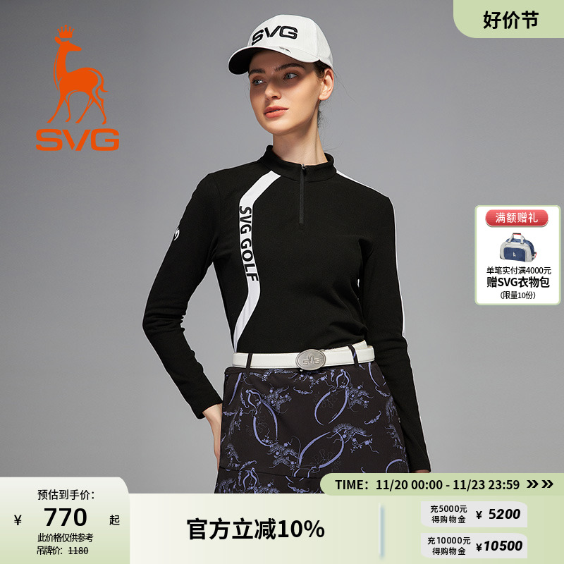 女士长袖t恤SVG高尔夫黑白撞色