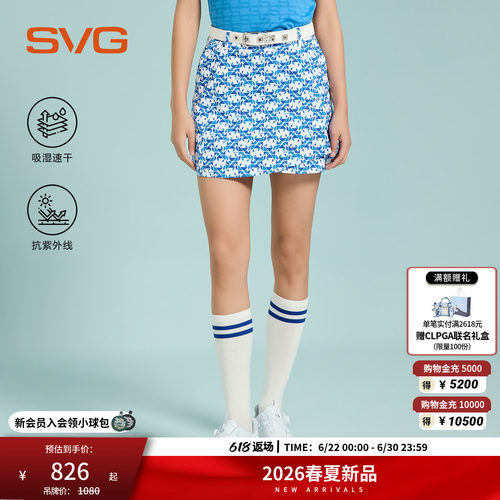 【吸湿速干/抗UV】svg高尔夫26夏季新款女士时尚印花短裙运动半裙