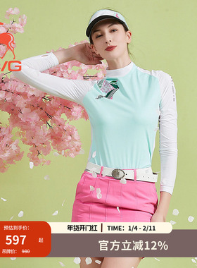 svg高尔夫秋季新款女装浅绿色拼接印花长袖t恤立领运动上衣打底衫