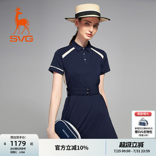 svg高尔夫春季 新款 国风藏青拼色百褶短袖 连衣裙女赠防走光安全裤
