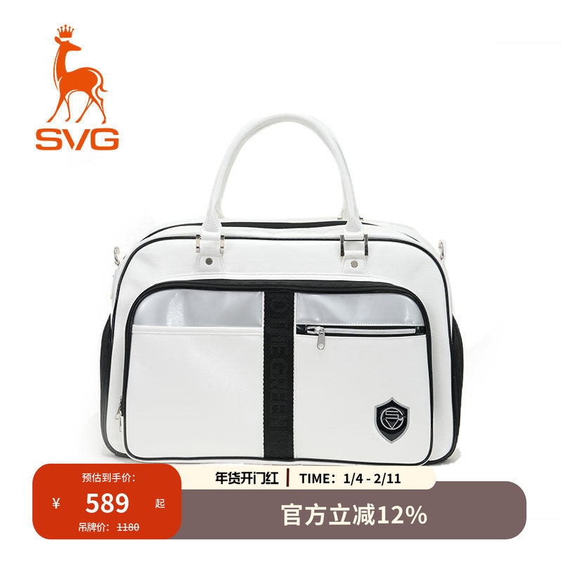 svg高尔夫秋季新款男女球包PU防水手提包独立鞋包大容量衣物包