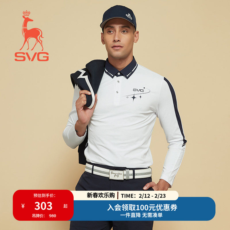 svg高尔夫秋季新款男士拼色印花长袖t恤翻领POLO衫运动套装上衣