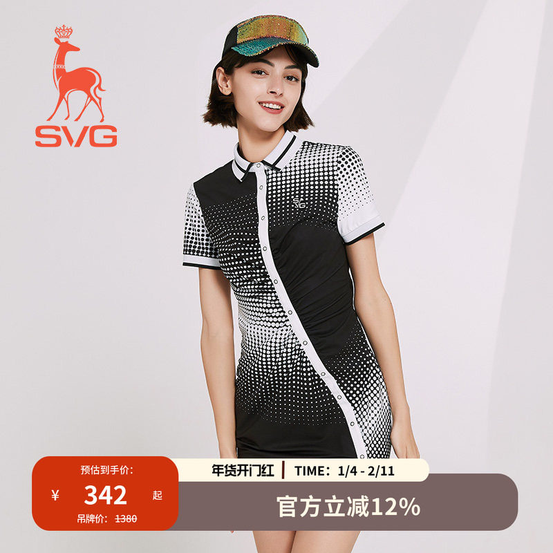 SVG 高尔夫服装女秋季新款黑白波点印花连衣裙短袖女装运动套装裙