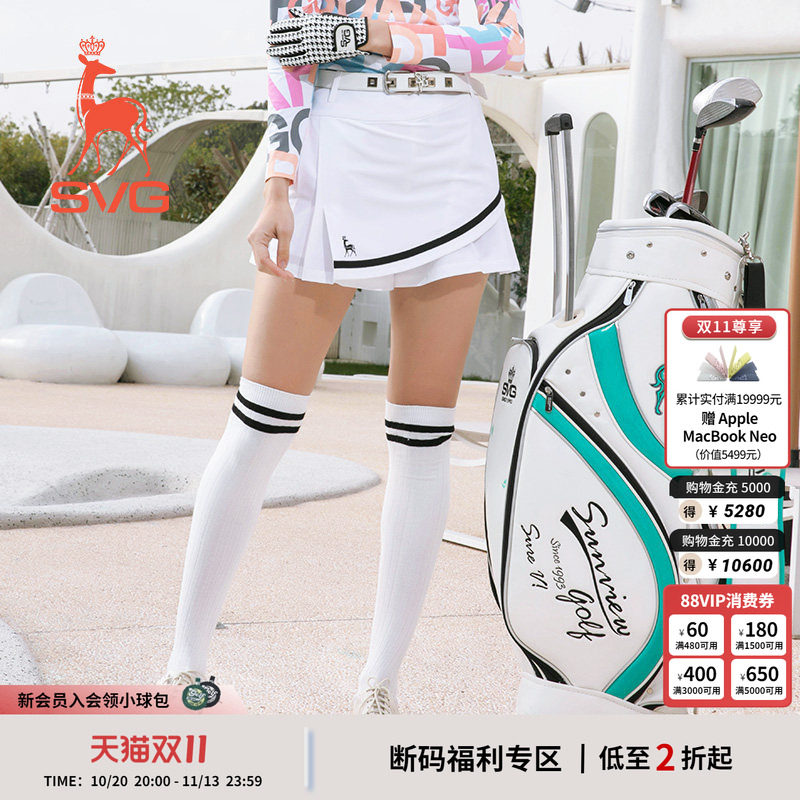 新款SVG高尔夫裙服装女秋季不规则百褶女装短裙时尚简约运动短裤