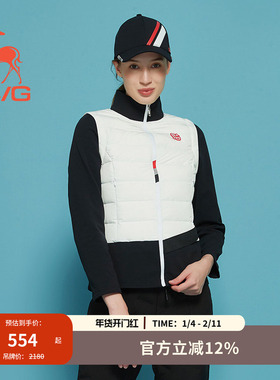 svg高尔夫秋冬新款女装黑白拼色立领羽绒服白鸭绒保暖外套上衣