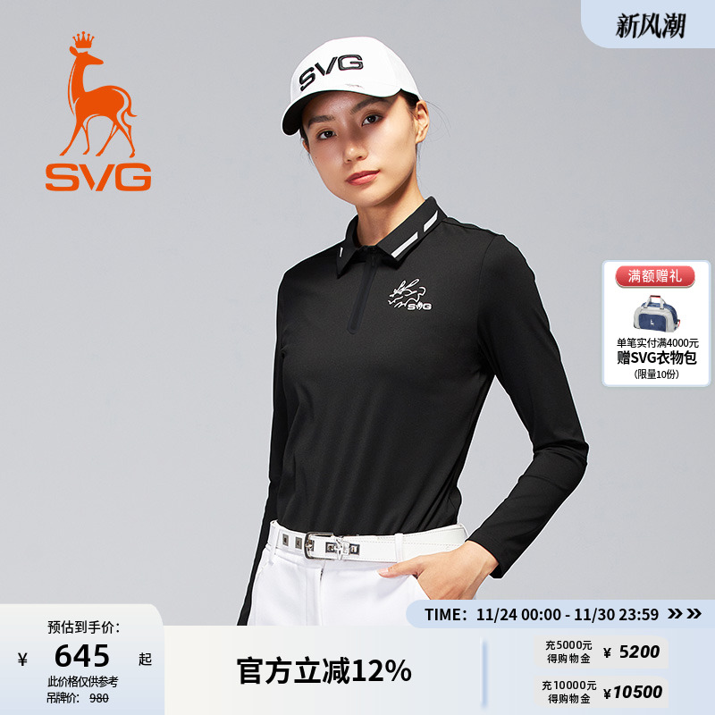 黑色翻领女士长袖t恤SVG高尔夫