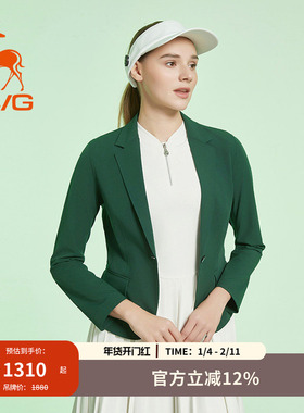 svg高尔夫25秋季新款女装绿色修身西装外套时尚休闲西服运动套装