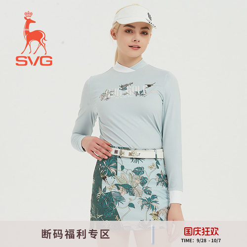 SVG高尔夫女士长袖t恤蓝色印花