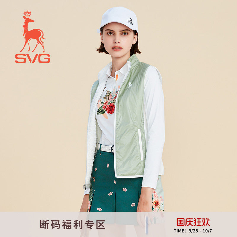 休闲运动修身外套golf服装高尔夫